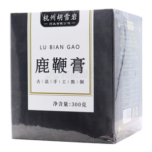 鹿鞭膏(300g/罐) - 安徽胡雪岩堂