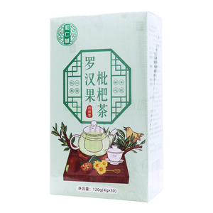罗汉果枇杷茶价格(罗汉果枇杷茶多少钱)