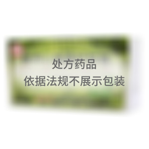 银丹心脑通软胶囊