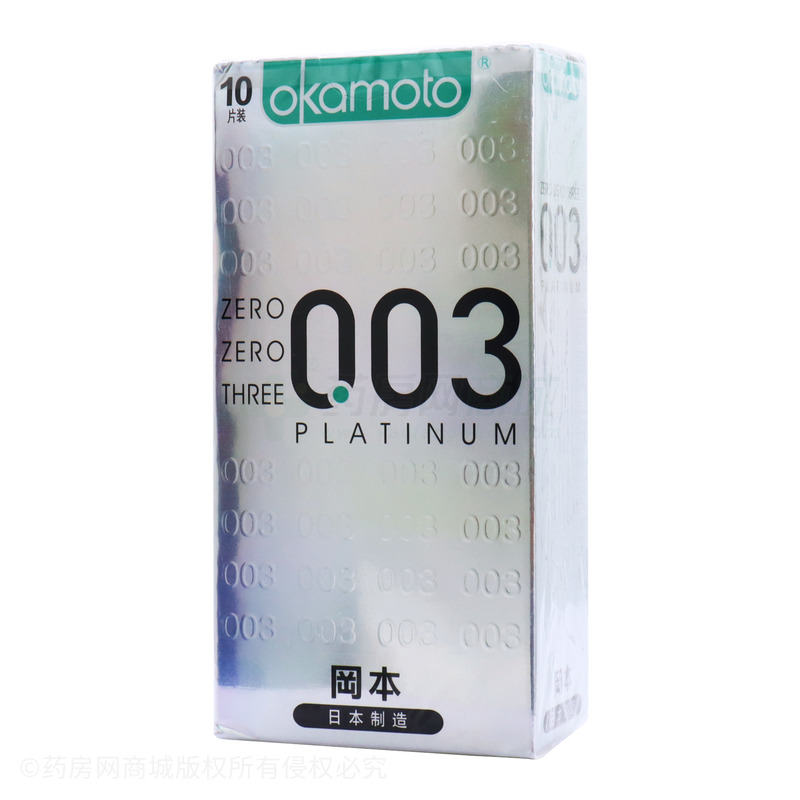 岡本 003·原色·光面型·天然胶乳橡胶避孕套 - 冈本株式会社