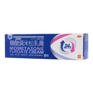 糠酸莫米松乳膏(武汉诺安药业有限公司)-武汉诺安