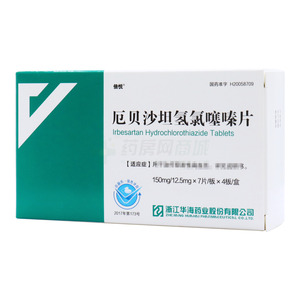 厄贝沙坦氢氯噻嗪片(浙江华海药业股份有限公司)-华海药业