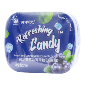 清元和 酸甜蓝莓味薄荷糖(无蔗糖)(潮州市长乐保健品有限公司)-潮州市长乐