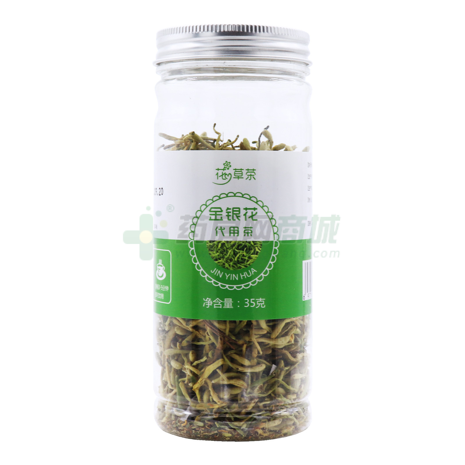 金银花(代用茶)