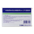 瑞思 阿莫西林克拉维酸钾(4:1)干混悬剂 包装侧面图2