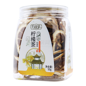 柠檬茶(代用茶)(江西千春仁实业有限公司)-江西千春仁