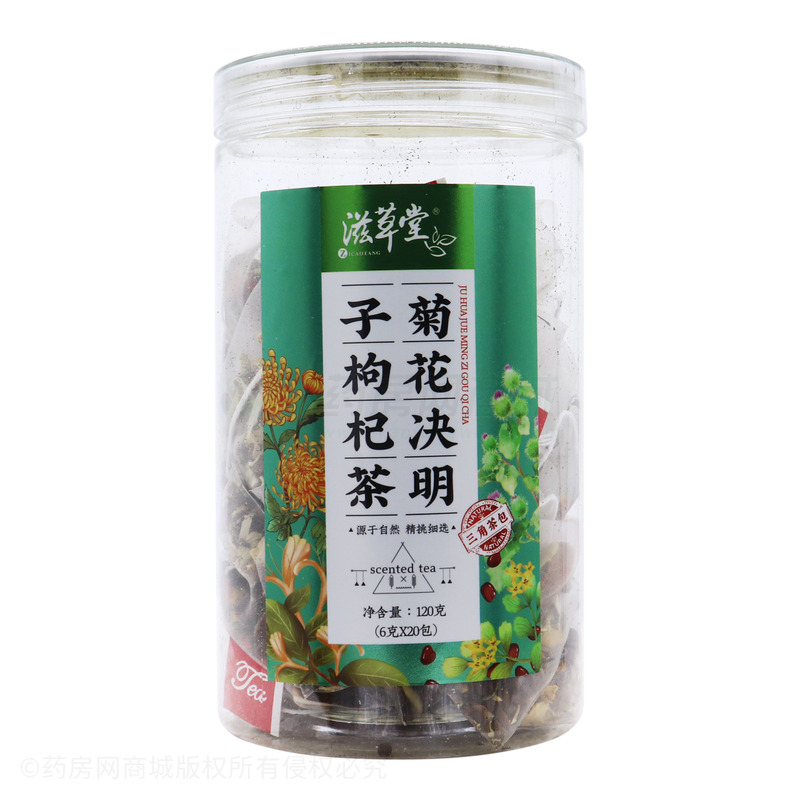 滋草堂 菊花决明子枸杞茶 - 亳州市滋草堂