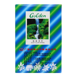 金嗓子喉片(广西金嗓子有限责任公司)-广西金嗓子包装侧面图3