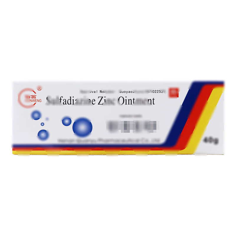 磺胺嘧啶锌软膏 - 全宇制药