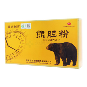 熊胆粉(0.1gx10瓶/盒)