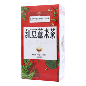 红豆薏米茶(安徽省鸿恩堂生物科技有限公司)-安徽省鸿恩堂