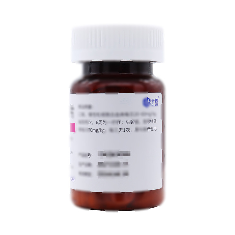 羟基脲片 - 齐鲁制药