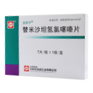 替米沙坦氢氯噻嗪片(苏州中化药品工业有限公司)-苏州中化药品