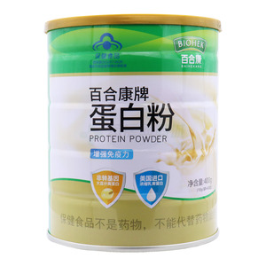 蛋白粉(威海百合生物技术股份有限公司)-威海百合