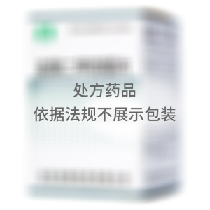 盐酸二甲双胍片