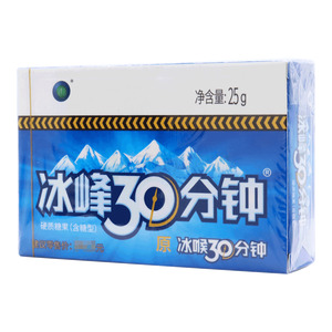 冰峰30分钟硬质糖果(含糖型)(贵州四季常青药业有限公司)