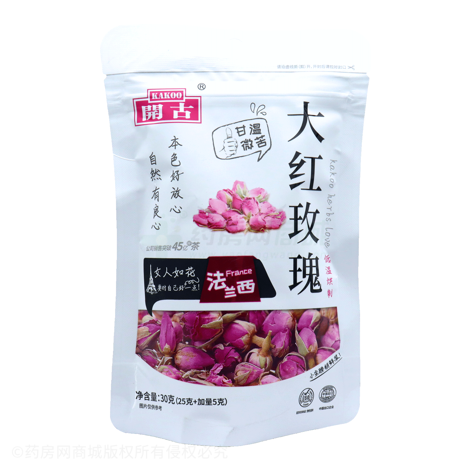 大红玫瑰(代用茶)