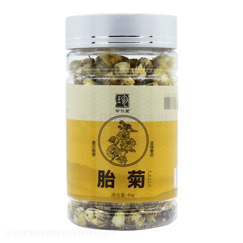 珍仁堂 胎菊 - 安徽珍仁堂