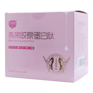 燕窝胶原蛋白肽(50mlx6瓶/盒) - 安徽万花草