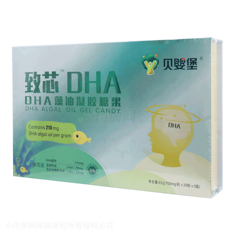 贝婴堡 DHA藻油凝胶糖果 - 山西紫竹