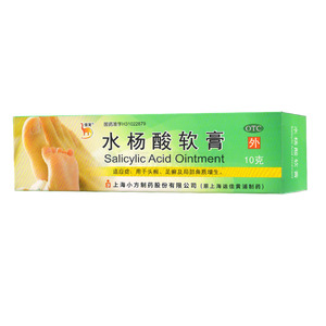 水杨酸软膏(上海小方制药股份有限公司)-上海小方