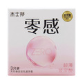 杰士邦·零感·超薄玻尿酸·无香·光面型·天然胶乳橡胶避孕套 包装侧面图1