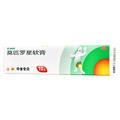 莫匹罗星软膏价格(莫匹罗星软膏多少钱)