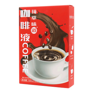 艺笑堂 咖啡液(15mlx10袋/盒) - 安徽莼萃