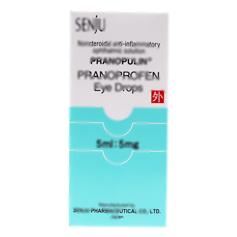 普南扑灵 普拉洛芬滴眼液 - Senju Pharmaceutical Co.,Ltd.Fukusaki Plant