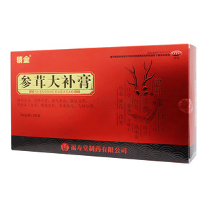 参茸大补膏(福寿堂制药有限公司)-福寿堂制药