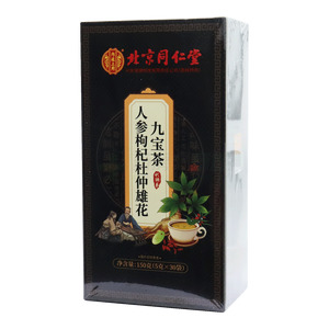 内廷上用 人参枸杞杜仲雄花九宝茶价格(内廷上用 人参枸杞杜仲雄花九宝茶多少钱)