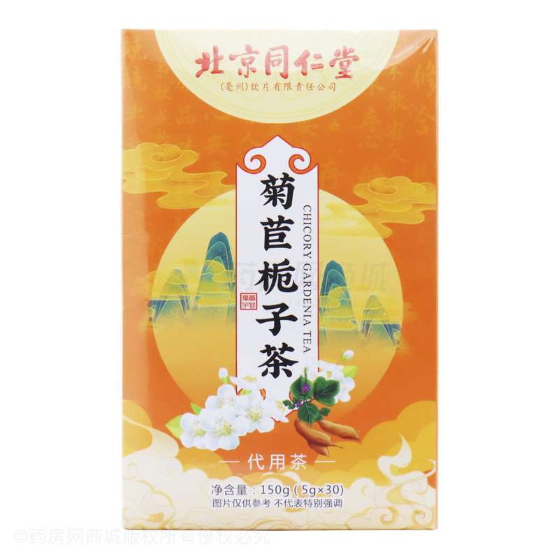 菊苣栀子茶 - 安徽国奥堂