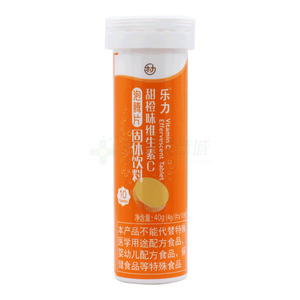 甜橙味维生素C泡腾片固体饮料(南京优能生物科技有限公司)-南京优能