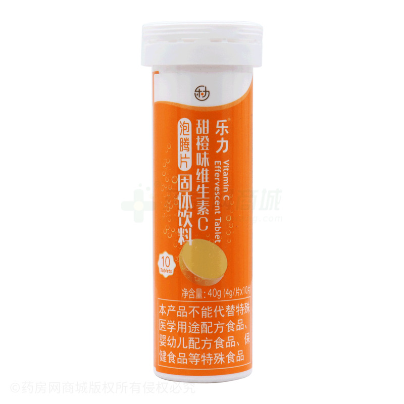 甜橙味维生素C泡腾片固体饮料 - 南京优能