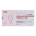 白云山 褐藻酸盐抗HPV凝胶 包装侧面图1