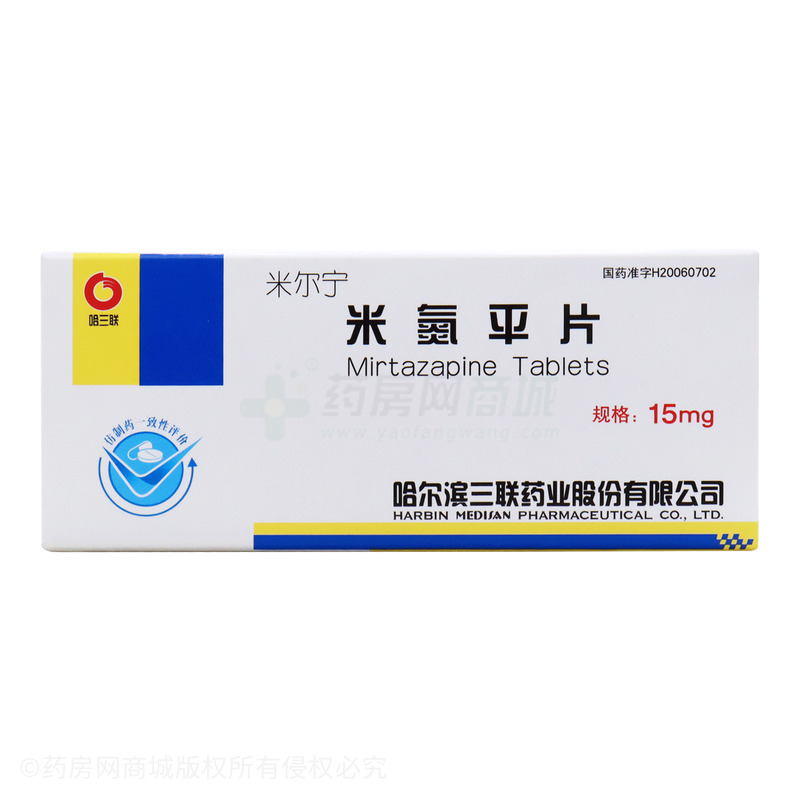 米尔宁 米氮平片 - 三联药业