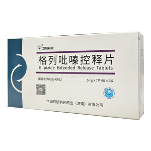 格列吡嗪控释片价格(格列吡嗪控释片多少钱)