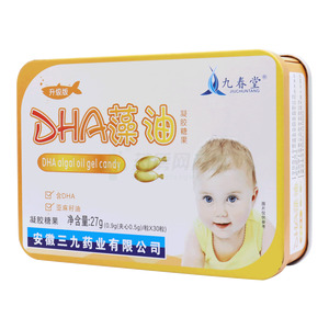DHA藻油凝胶糖果(安徽济生元药业有限公司)-安徽济生元