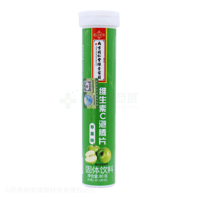 济寿祥 苹果味维生素C泡腾片固体饮料 - 南京优能