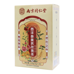 初仁堂 西洋参黄芪玫瑰茶(5gx30袋/盒) - 安徽国奥堂