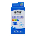 善维存 蓝莓DHA叶黄素酯压片糖果 包装侧面图1