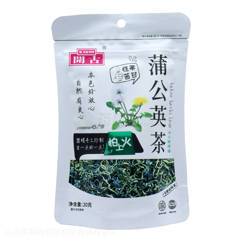 開古 蒲公英茶(代用茶) - 常州开古