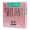 岡本 粉红色·直形光面型·天然胶乳橡胶避孕套 包装主图