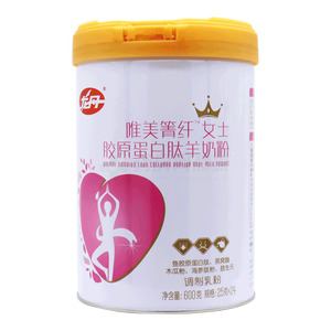 女士胶原蛋白肽羊奶粉(黑龙江唯贝美乳业有限公司)-黑龙江唯贝美