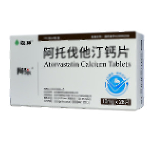 阿乐 阿托伐他汀钙片(北京嘉林药业股份有限公司)-嘉林药业
