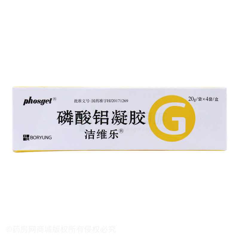 洁维乐 磷酸铝凝胶 - Boryung Pharmaceutical Co., Ltd.