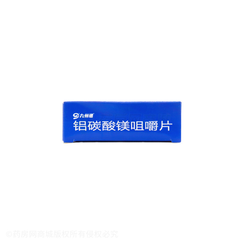 铝碳酸镁咀嚼片 - 北京京丰