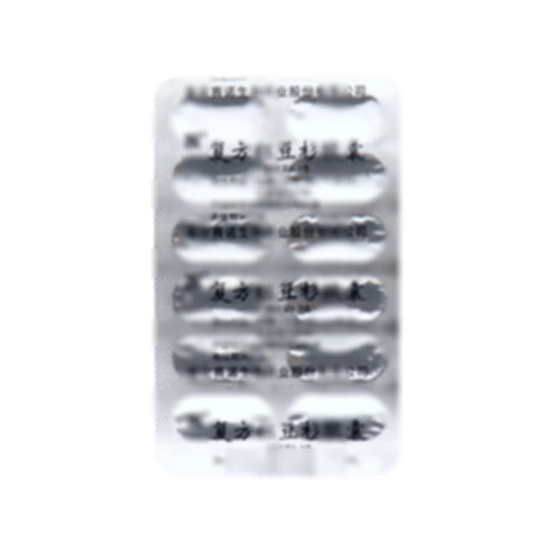 复方红豆杉胶囊0.3gx12粒/盒价格_复方红豆杉胶囊说明书,功效与作用_