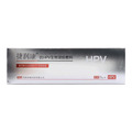 抗HPV生物凝胶敷料 包装侧面图2