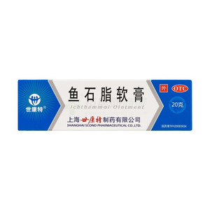 鱼石脂软膏(上海世康特制药有限公司)-世康特制药